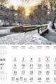 Krajobrazy_LUX-2023-srodek-1
