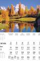 Krajobrazy_LUX-2023-srodek-5