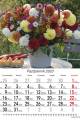 Bukiety_2023-5