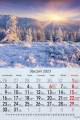 Tatry-2023-1