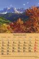 Tatry-2023-5
