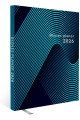 5904257474315_biznesplanner_okladka1