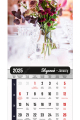 5904257472557_SZESCIOPLANSZOWY-PREMIUM-spirala_BUKIETY-SRODEK
