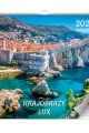5904257475787_KAL_KRAJOBRAZY_-LUX_2027_okladka_small