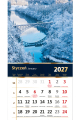 5904257476142_SZESCIOPLANSZOWY-PREMIUM-spirala_krajobrazy-srodek_small