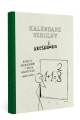 5904257475398_KS_kreskowka_okladka2_26-27_small
