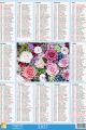 5904257475947_Miniplakat_2027_wzor_2_bukiety
