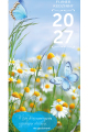 5904257476678_Planer-Rodzinny-okladka_small