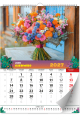 5904257476227_KAL-SZESCIOPLANSZOWY-PRESTIGE_2027_BUKIETY_SRODEK_small