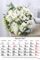 Bukiety-kalendarz-scienny-bis-20272