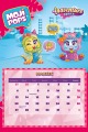 Kalendarz-lux-Moji-Pops-3