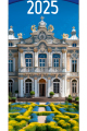5904257472557_SZESCIOPLANSZOWY-PREMIUM-spirala_ogrody-okladka