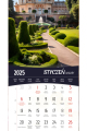 5904257472557_SZESCIOPLANSZOWY-PREMIUM-spirala_ogrody-srodek