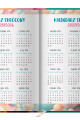 5904257474131_KS_-PRETTY_2024-25_srodek2