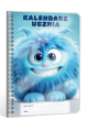 904257472793_KALENDARZ_UCZNIA_okladka_2024-25