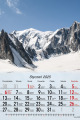 Tatry-kalendarz-2025-1